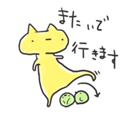 Loose movement of the cat sticker #12472658