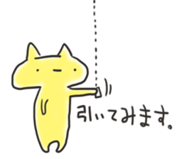 Loose movement of the cat sticker #12472660