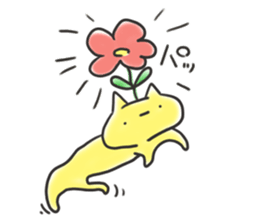 Loose movement of the cat sticker #12472662