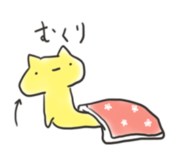 Loose movement of the cat sticker #12472663