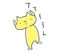 Loose movement of the cat sticker #12472664