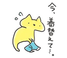 Loose movement of the cat sticker #12472666