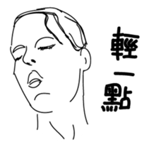 Weird Me - Alice sticker #12472828