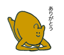 Bear's name is uchida sticker #12472970