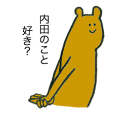 Bear's name is uchida sticker #12472971