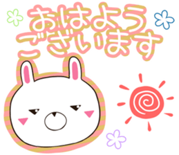 Rabbit Delta sticker #12473031