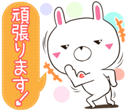 Rabbit Delta sticker #12473035