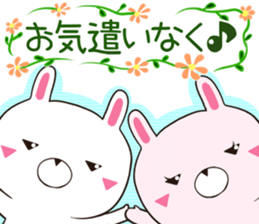 Rabbit Delta sticker #12473045