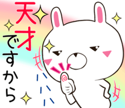 Rabbit Delta sticker #12473047