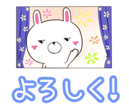 Rabbit Delta sticker #12473049