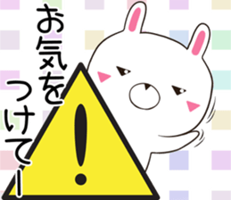 Rabbit Delta sticker #12473056