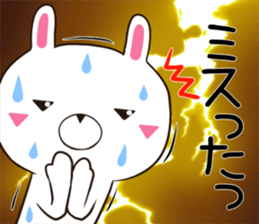 Rabbit Delta sticker #12473062