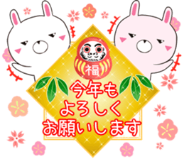 Rabbit Delta sticker #12473069