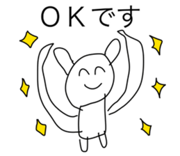 Loose nice creature sticker sticker #12473152