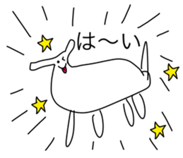 Loose nice creature sticker sticker #12473153