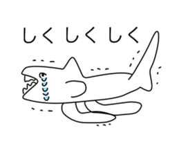 Loose nice creature sticker sticker #12473161