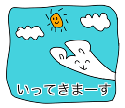 Loose nice creature sticker sticker #12473166