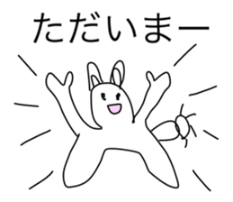 Loose nice creature sticker sticker #12473169