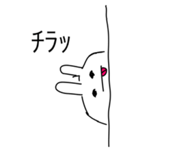 Loose nice creature sticker sticker #12473183