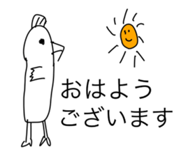 Loose nice creature sticker sticker #12473188