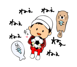 Soccer boys yellow version. sticker #12473313