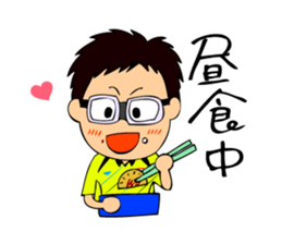 Soccer boys yellow version. sticker #12473314