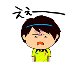 Soccer boys yellow version. sticker #12473317