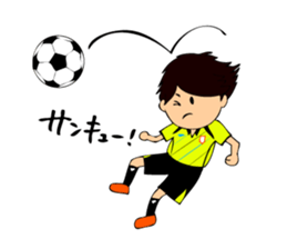 Soccer boys yellow version. sticker #12473318