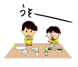 Soccer boys yellow version. sticker #12473319