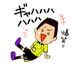 Soccer boys yellow version. sticker #12473320