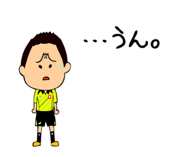 Soccer boys yellow version. sticker #12473325