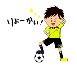 Soccer boys yellow version. sticker #12473329