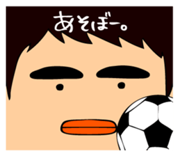 Soccer boys yellow version. sticker #12473330