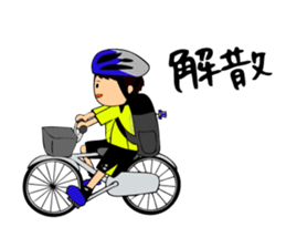 Soccer boys yellow version. sticker #12473332