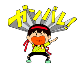 Soccer boys yellow version. sticker #12473334