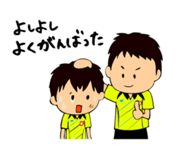 Soccer boys yellow version. sticker #12473335