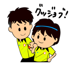 Soccer boys yellow version. sticker #12473337