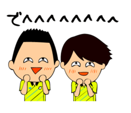 Soccer boys yellow version. sticker #12473338