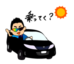 Soccer boys yellow version. sticker #12473341