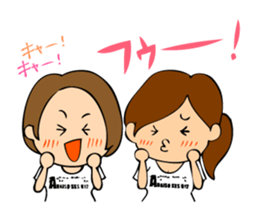 Soccer boys yellow version. sticker #12473345