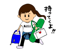 Soccer boys yellow version. sticker #12473346