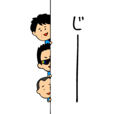 Soccer boys yellow version. sticker #12473347