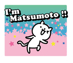 matsumoto Sticker(cat)+Akita dialect sticker #12473369