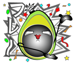 The support of avocado sticker #12473590