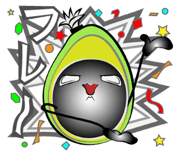 The support of avocado sticker #12473590