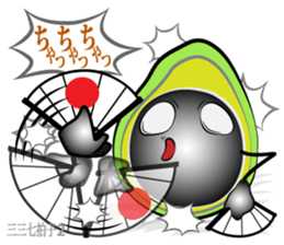 The support of avocado sticker #12473595