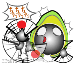 The support of avocado sticker #12473595