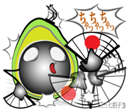 The support of avocado sticker #12473596