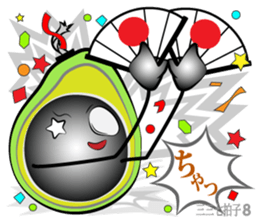 The support of avocado sticker #12473601