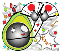 The support of avocado sticker #12473601